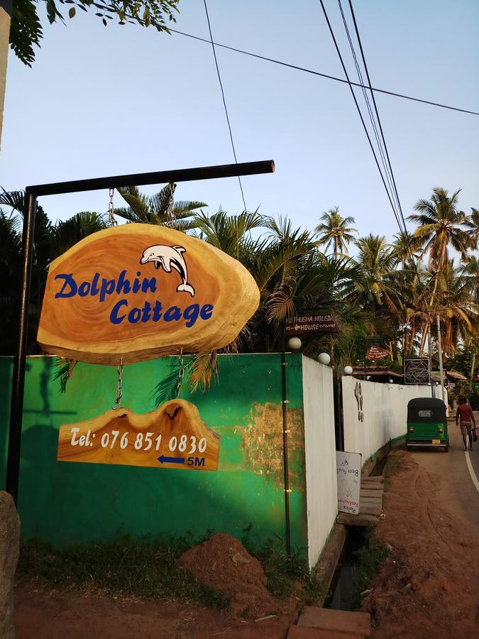 Dolphin Cottage Mirissa Esterno foto